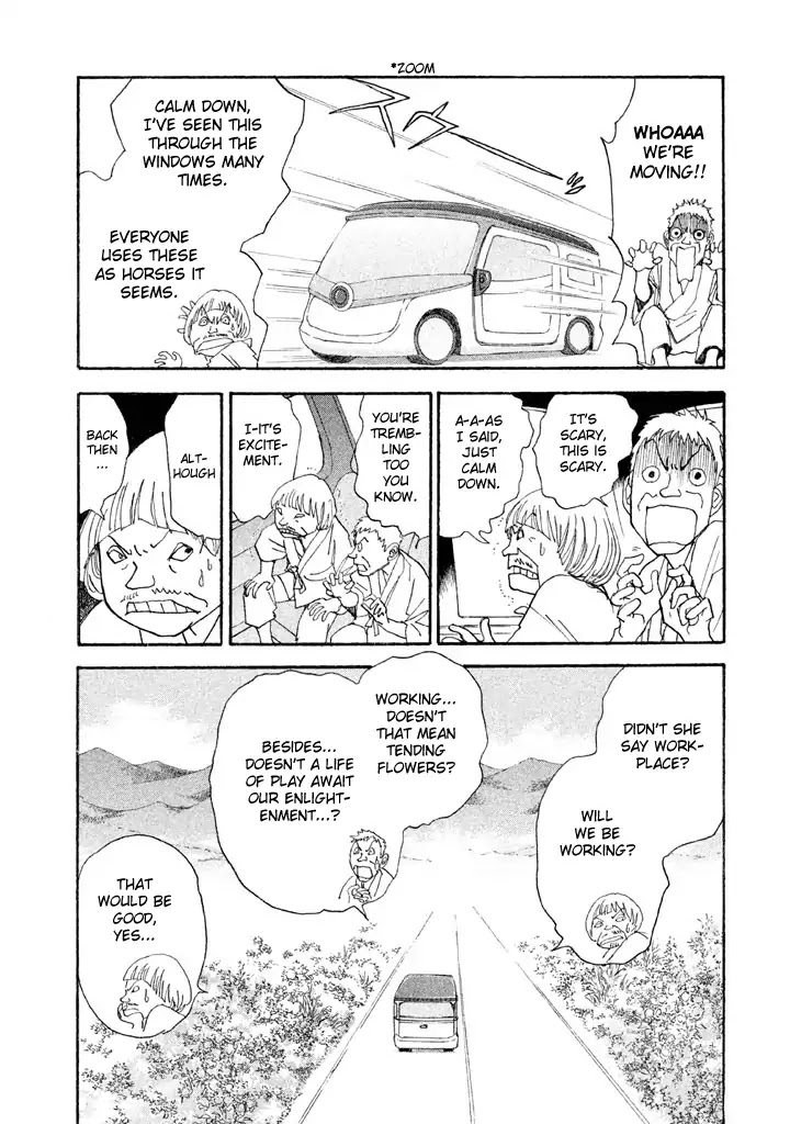 Land Chapter 26 page 32 - Chapter 26: Garbage