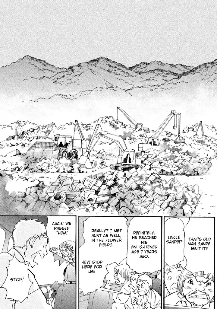 Land Chapter 26 page 35 - Chapter 26: Garbage