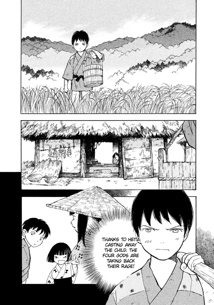 Land Chapter 26 page 4 - Chapter 26: Garbage