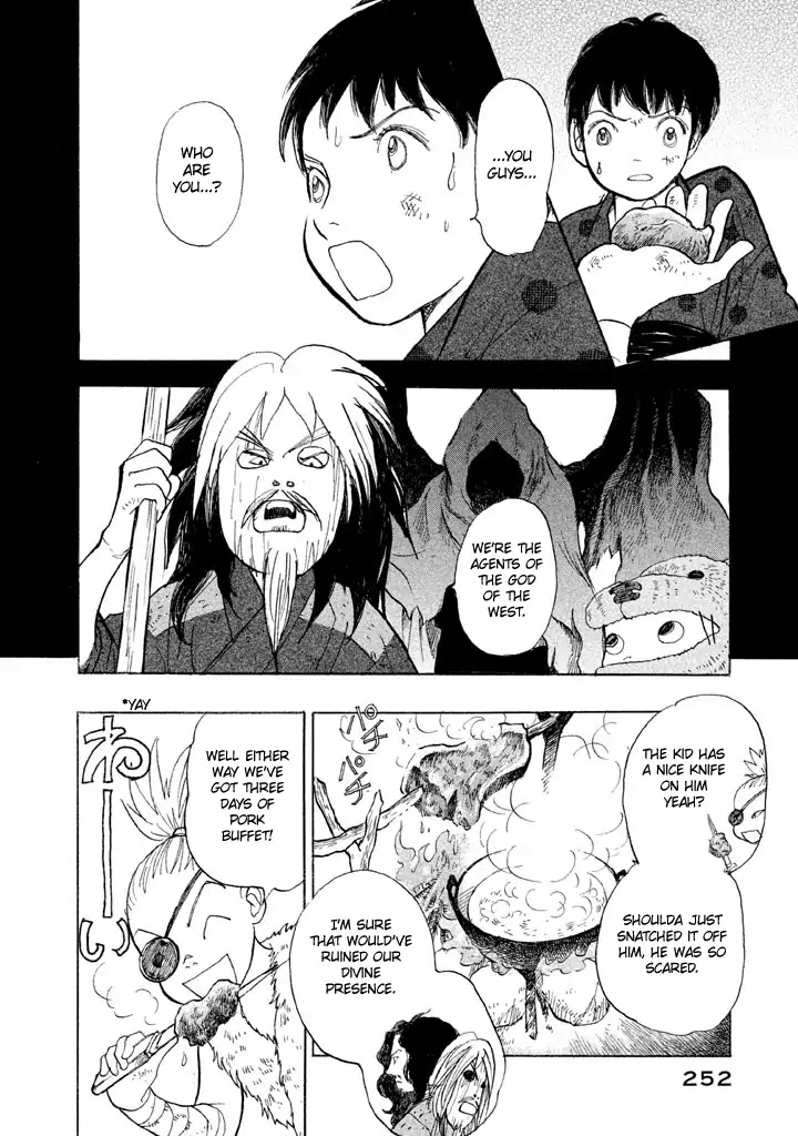 Land Chapter 26 page 8 - Chapter 26: Garbage