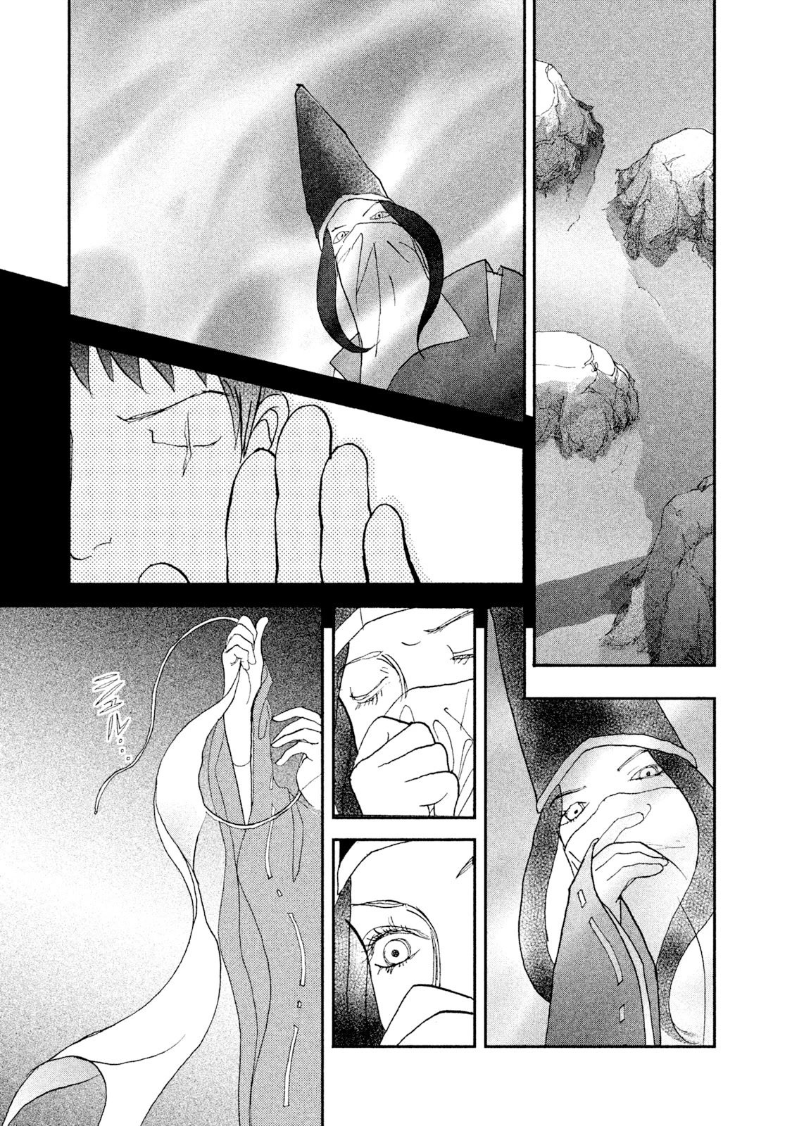 Land Chapter 27 page 10 - Chapter 27