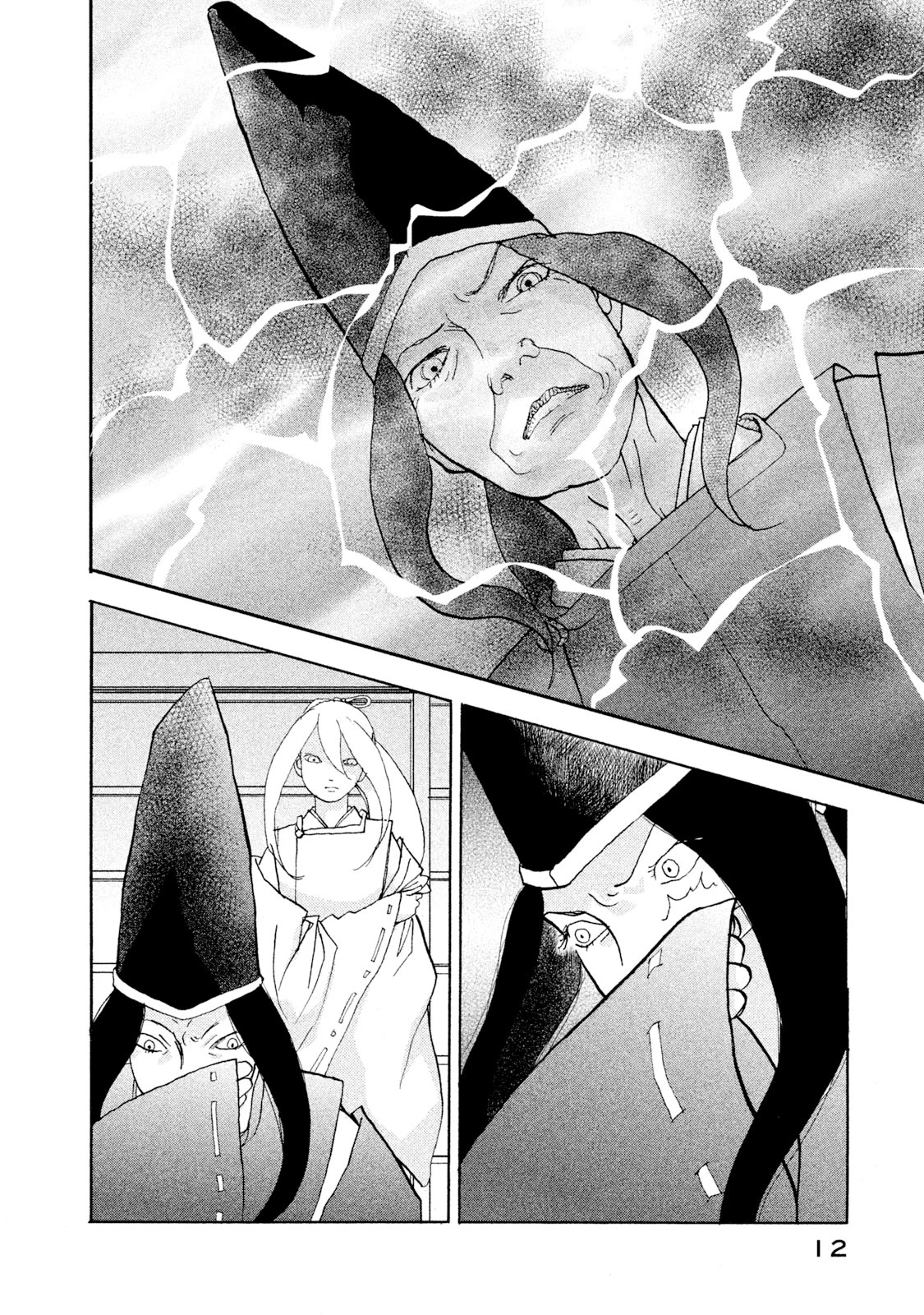 Land Chapter 27 page 11 - Chapter 27