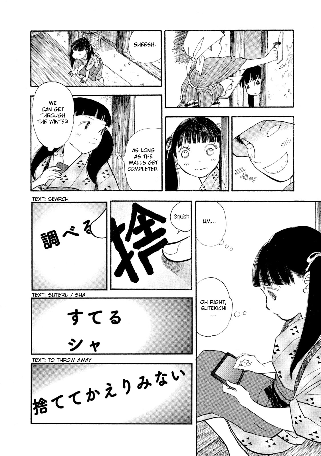 Land Chapter 27 page 19 - Chapter 27
