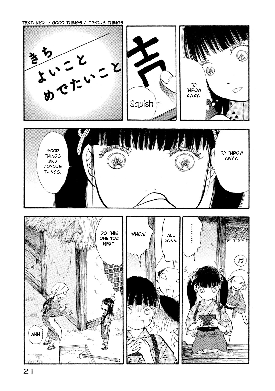Land Chapter 27 page 20 - Chapter 27