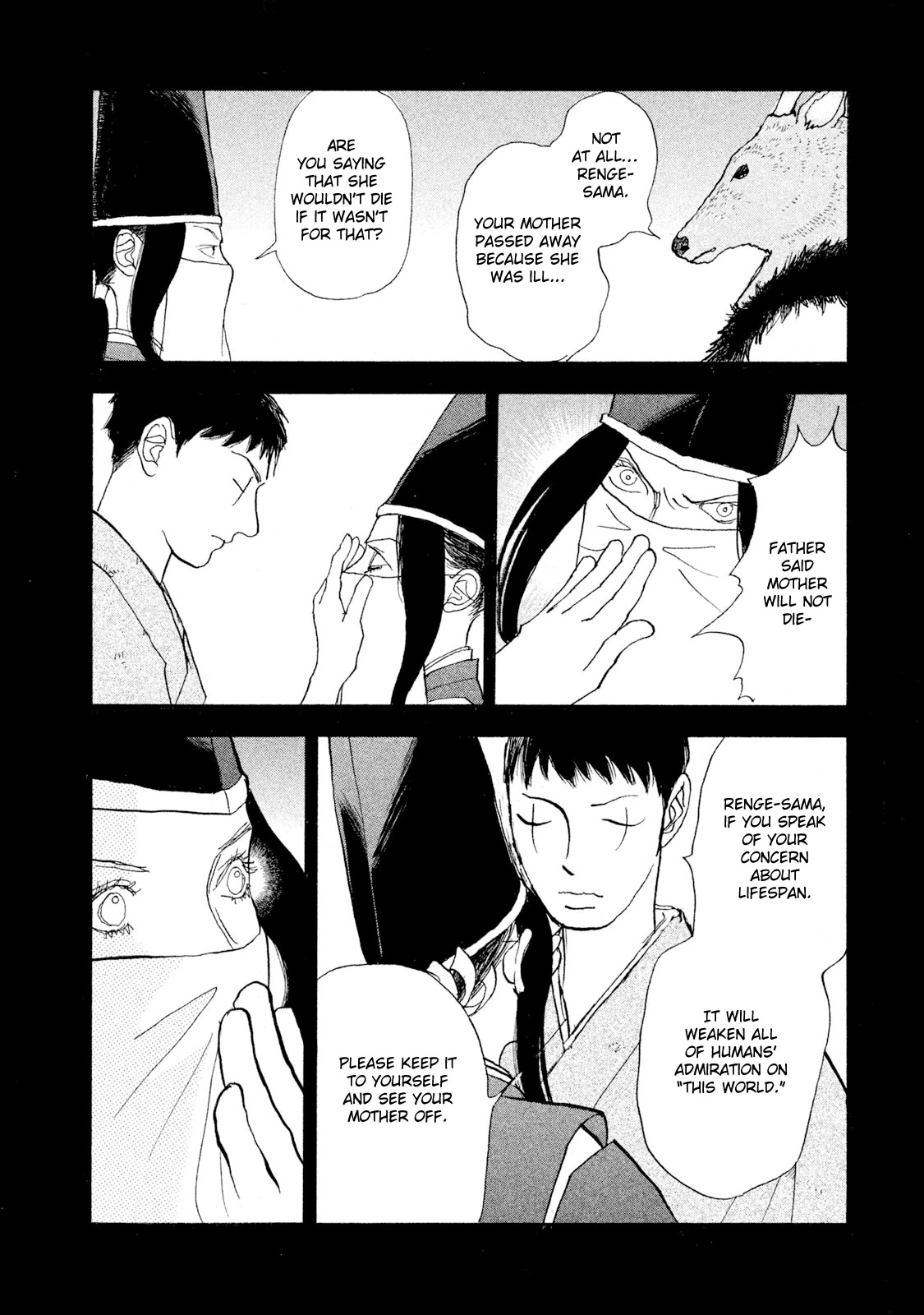Land Chapter 27 page 7 - Chapter 27