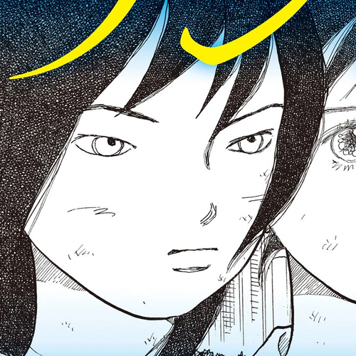 Land Chapter 27 cover