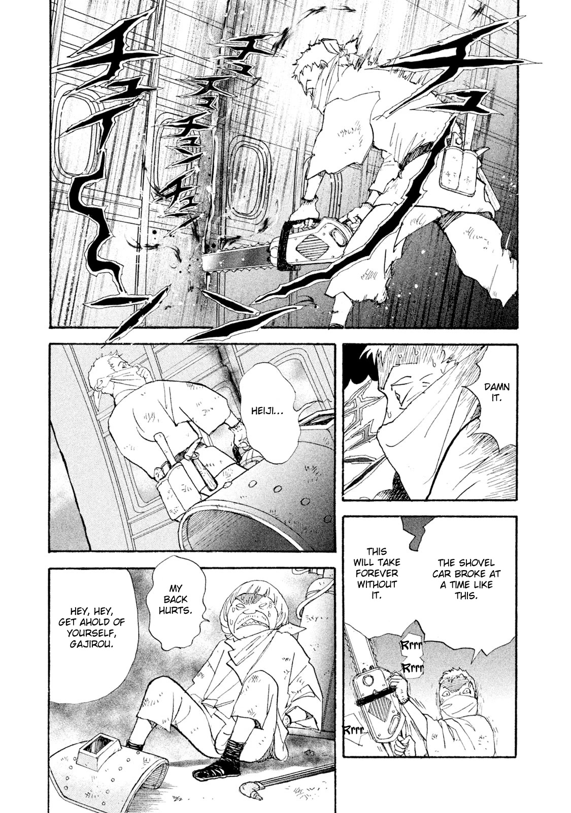 Land Chapter 28 page 13 - Chapter 28