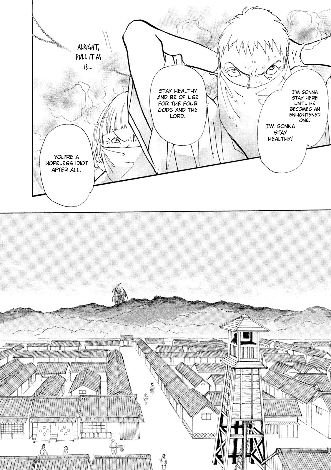 Land Chapter 28 page 20 - Chapter 28