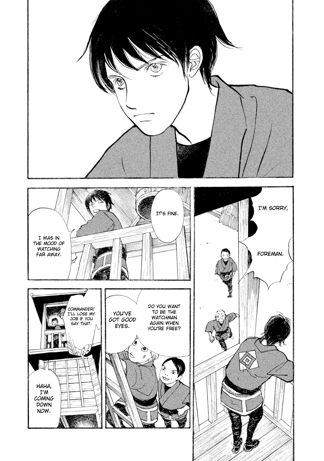 Land Chapter 28 page 21 - Chapter 28