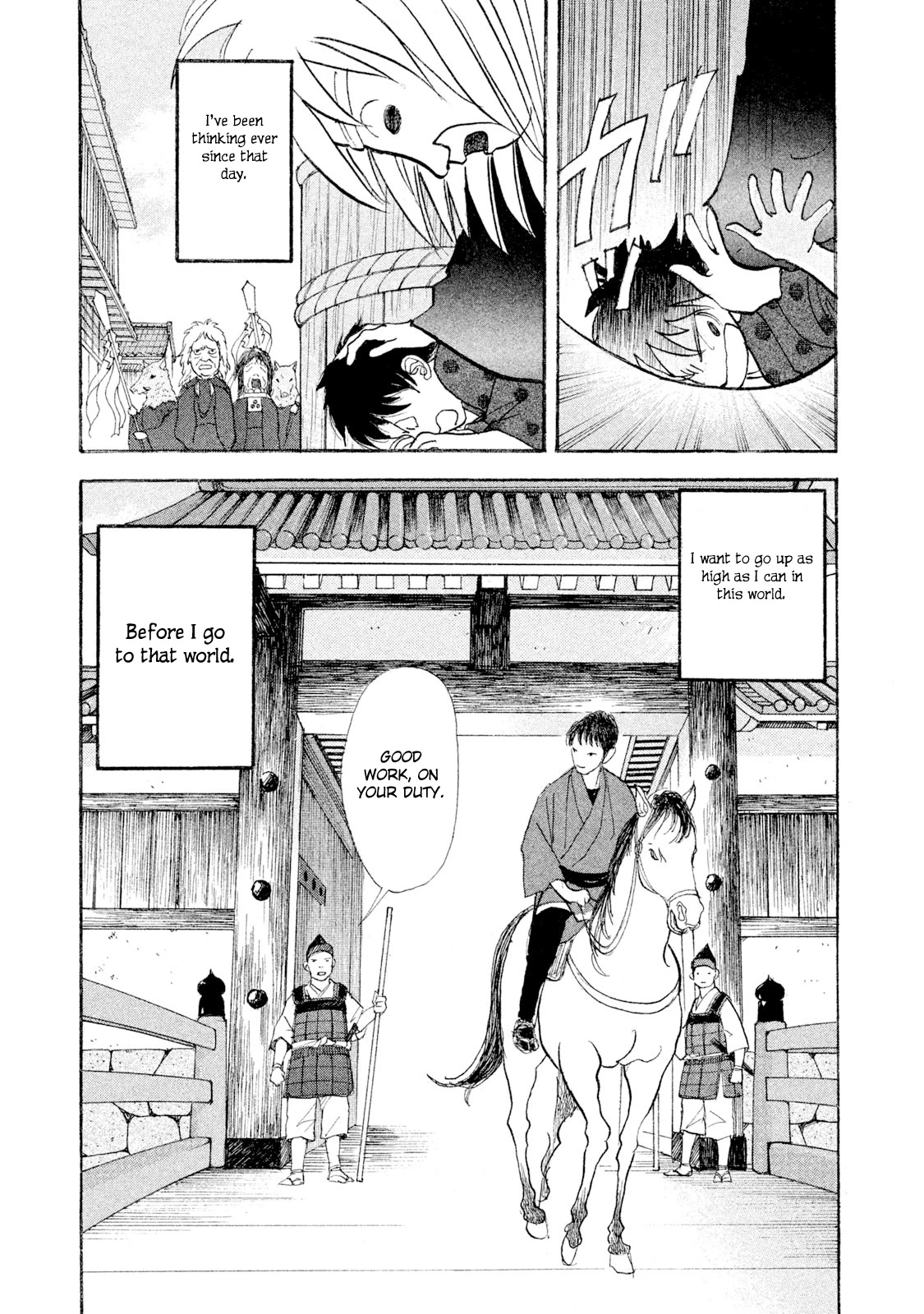 Land Chapter 28 page 23 - Chapter 28