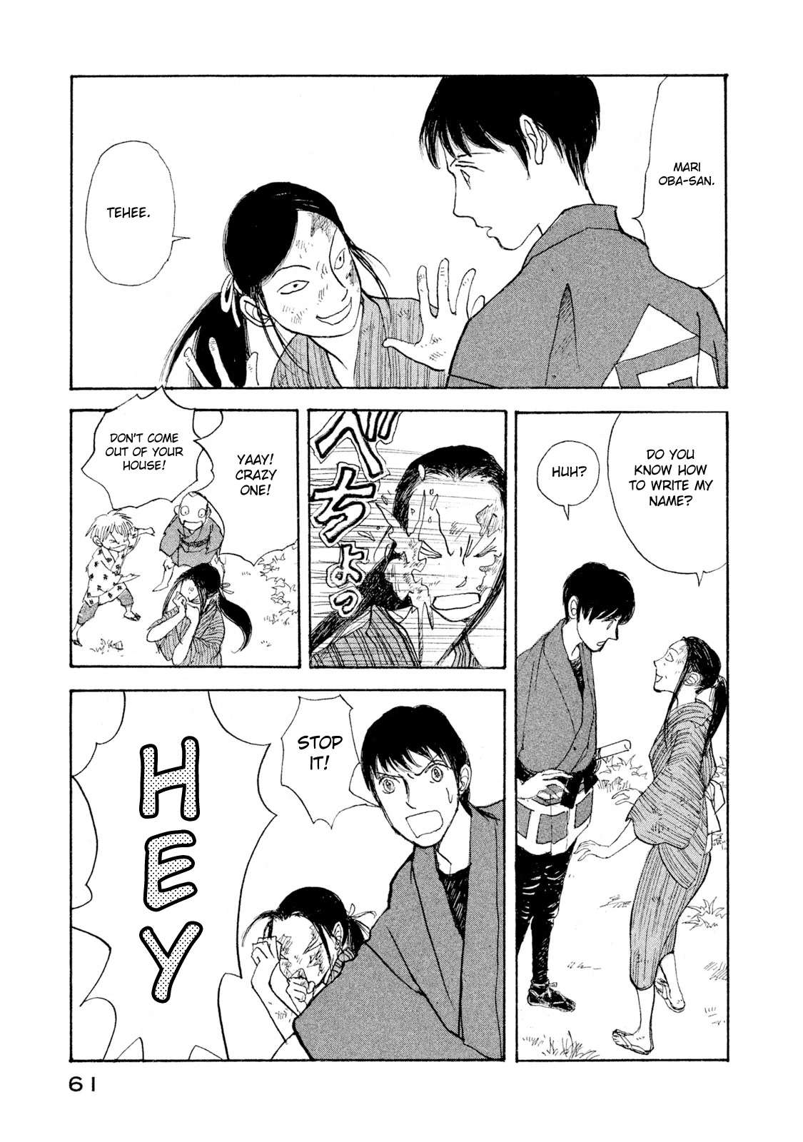 Land Chapter 28 page 25 - Chapter 28