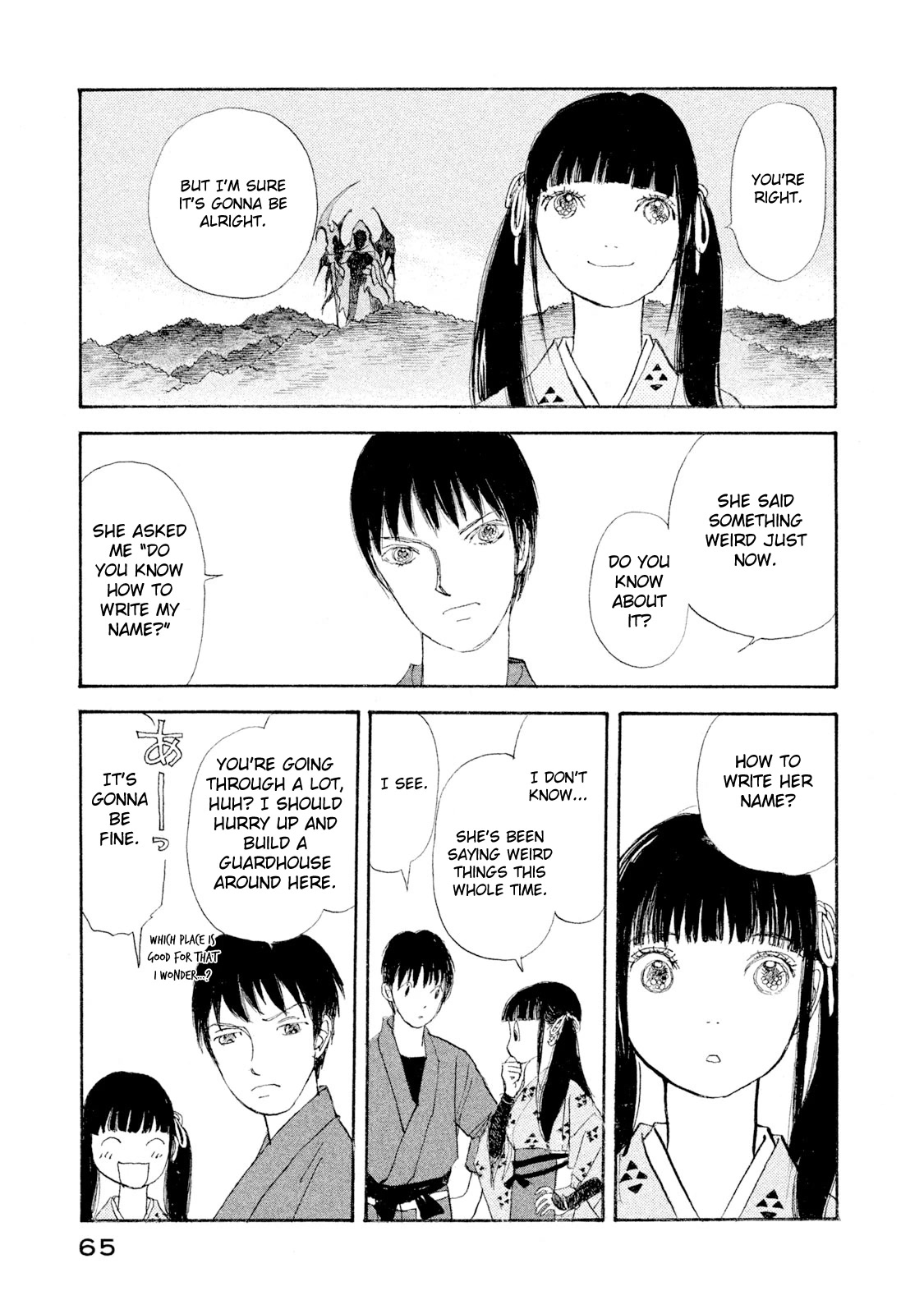 Land Chapter 28 page 29 - Chapter 28