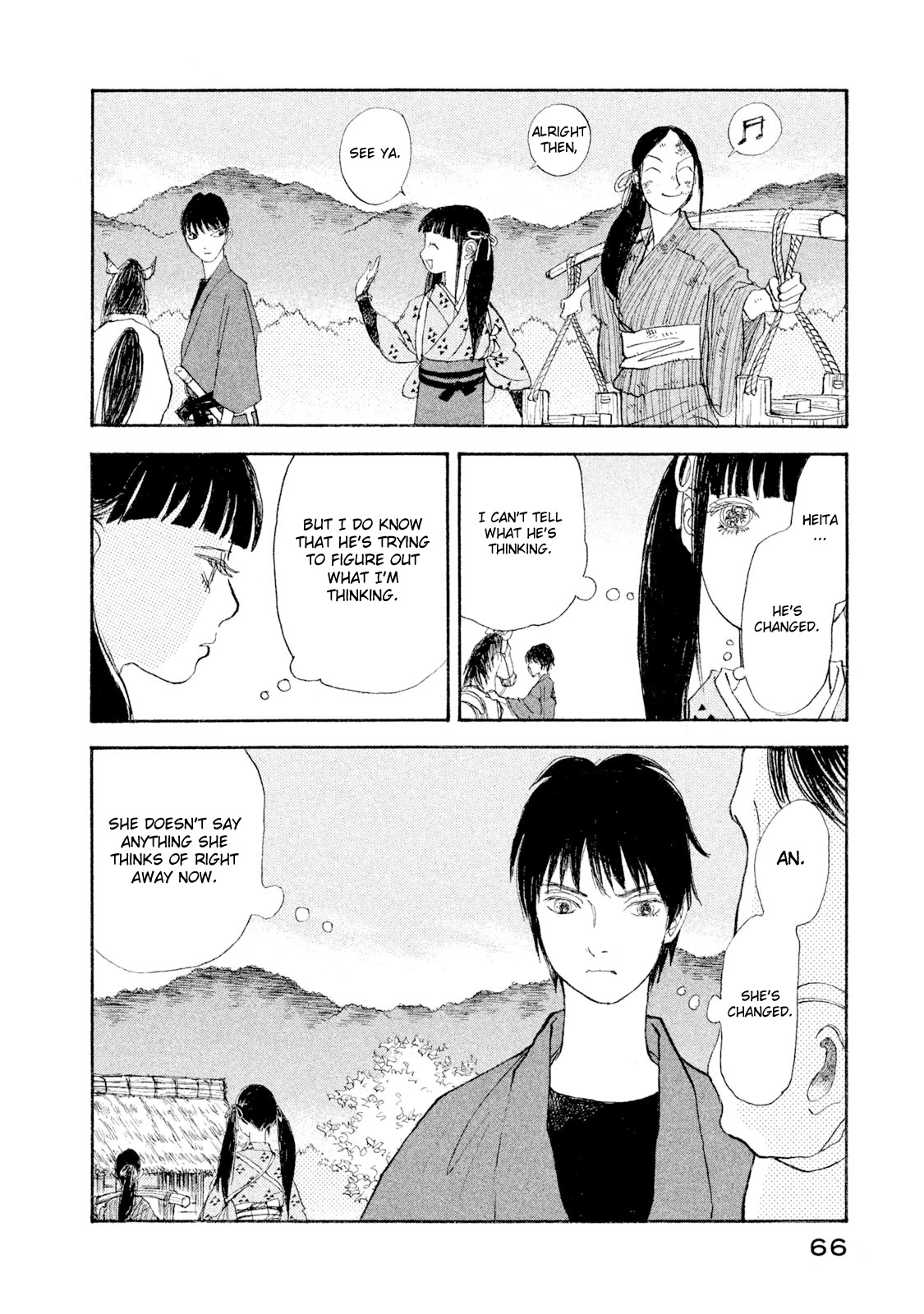 Land Chapter 28 page 30 - Chapter 28