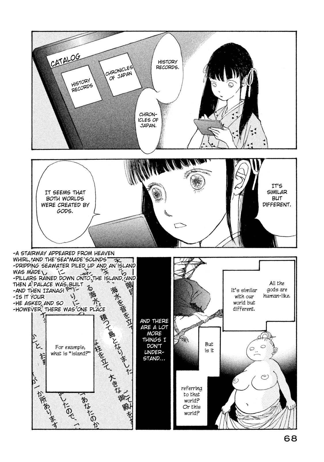 Land Chapter 28 page 32 - Chapter 28