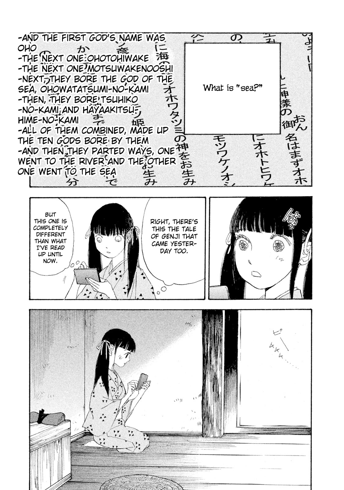 Land Chapter 28 page 33 - Chapter 28