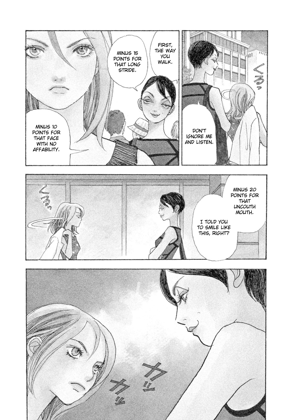 Land Chapter 28 page 5 - Chapter 28