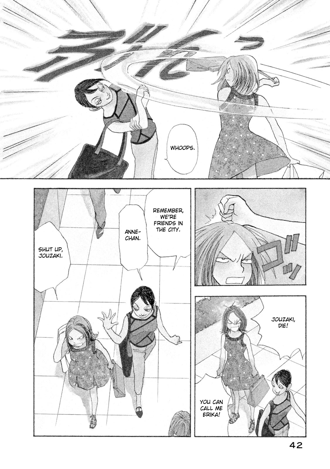Land Chapter 28 page 6 - Chapter 28