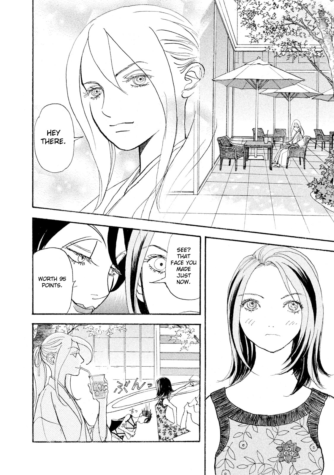 Land Chapter 28 page 8 - Chapter 28