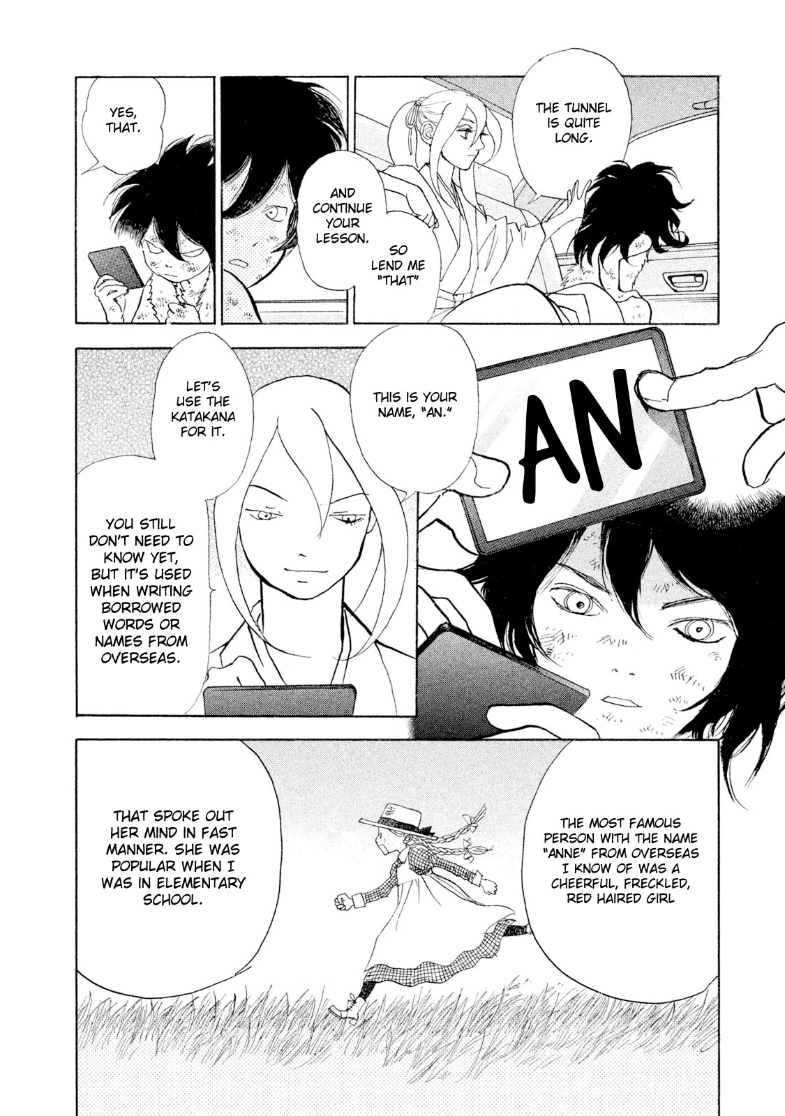 Land Chapter 29 page 12 - Chapter 29