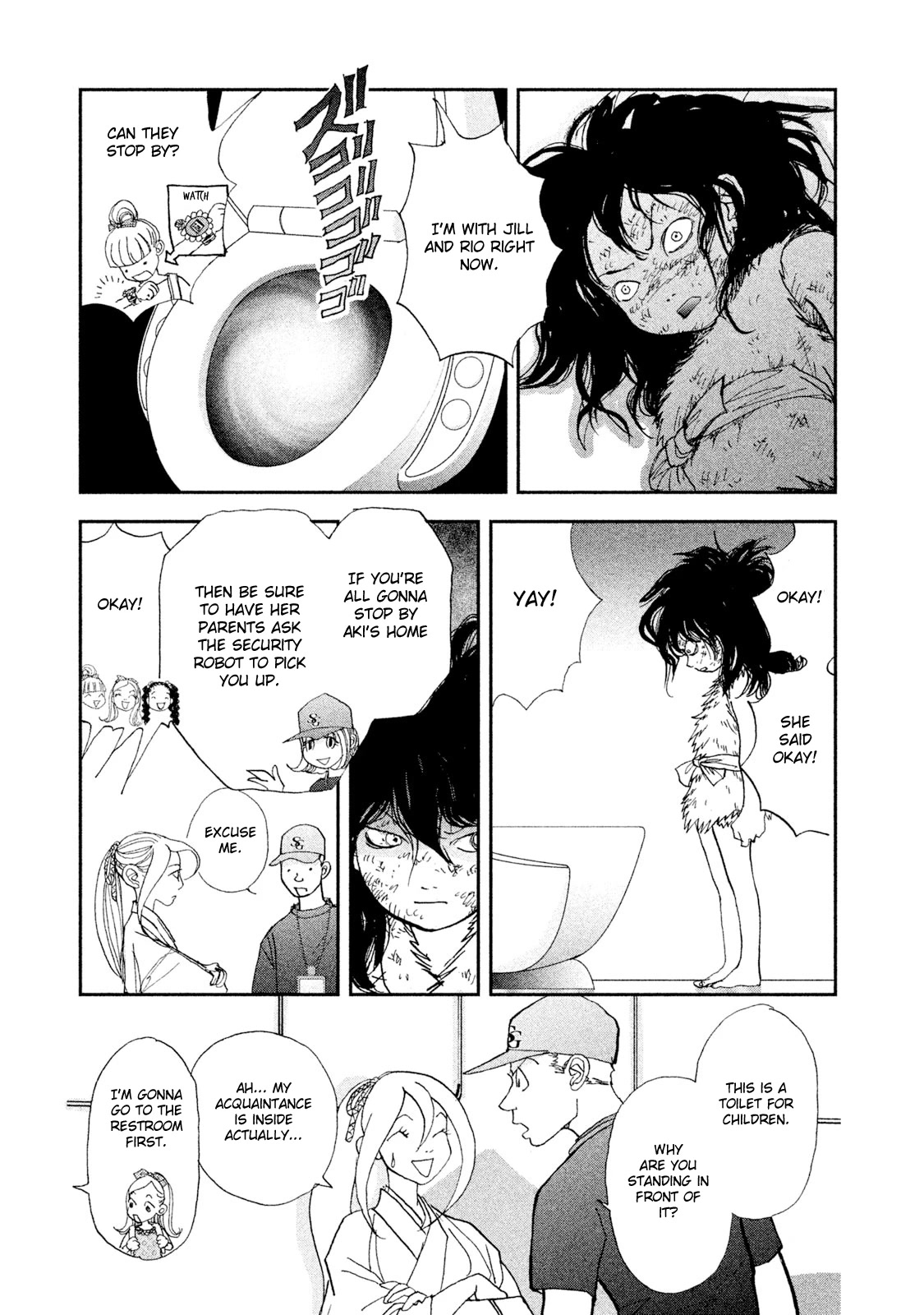 Land Chapter 29 page 17 - Chapter 29