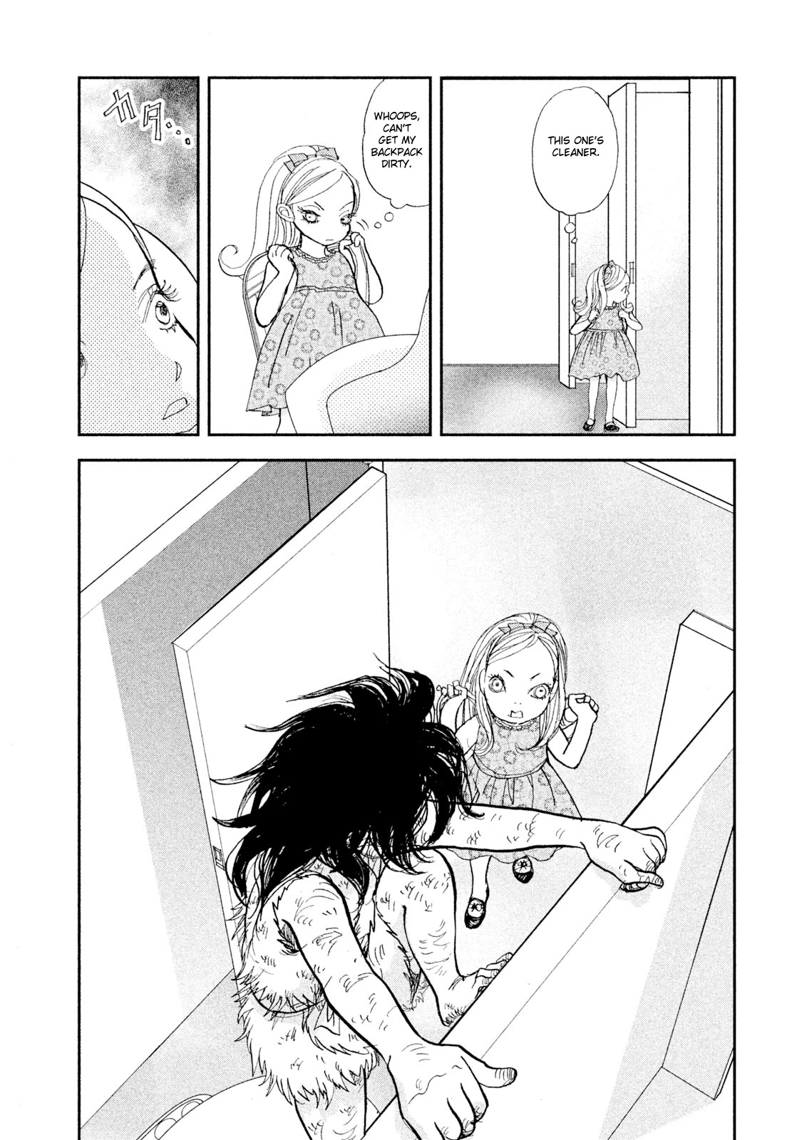 Land Chapter 29 page 18 - Chapter 29