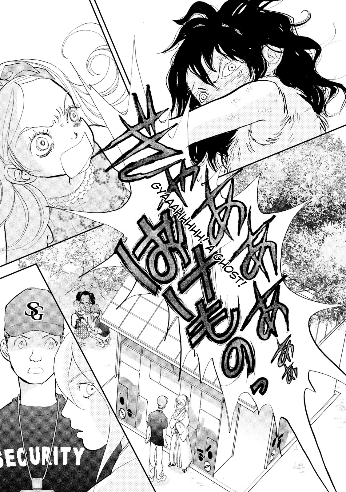 Land Chapter 29 page 19 - Chapter 29