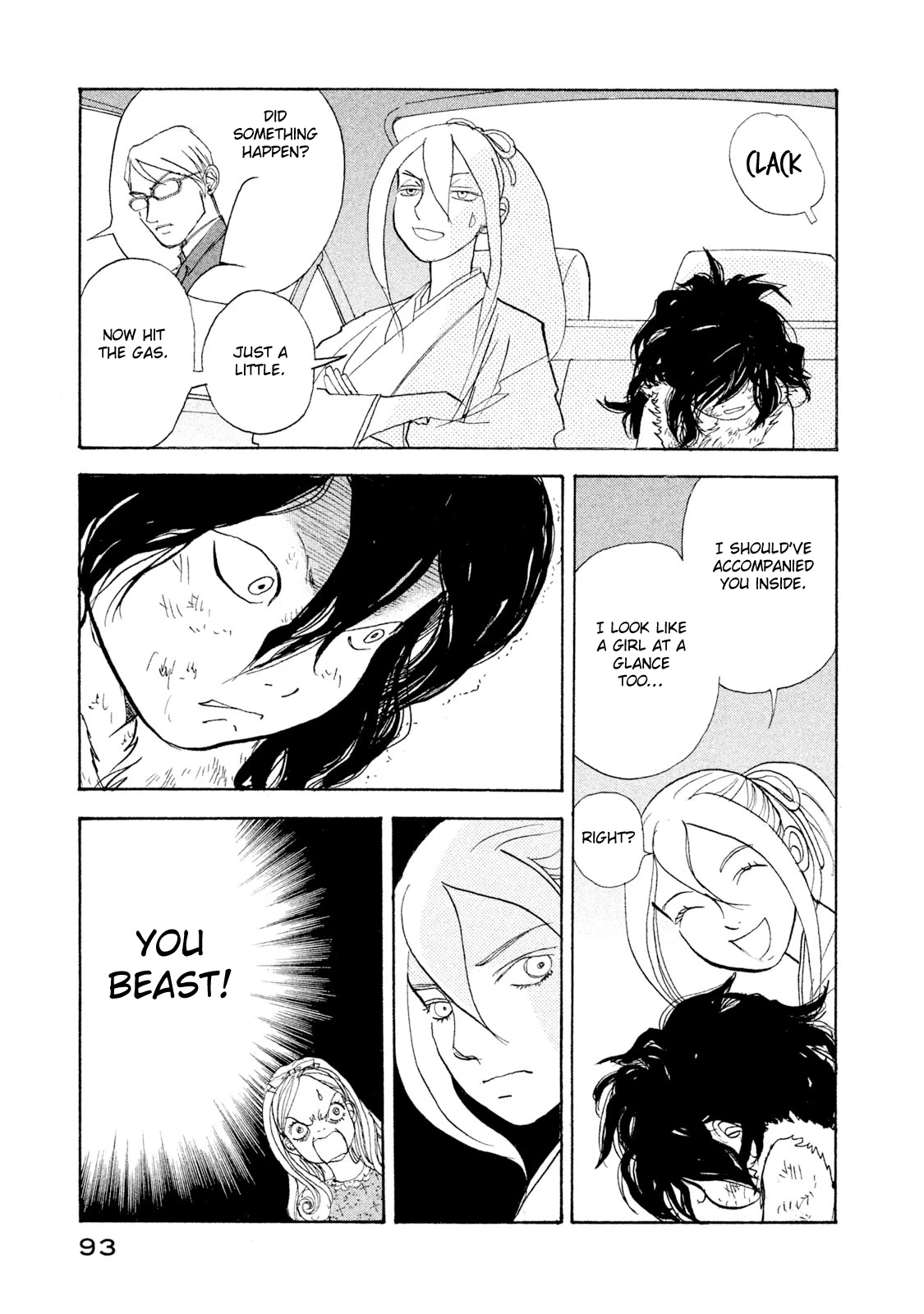 Land Chapter 29 page 21 - Chapter 29