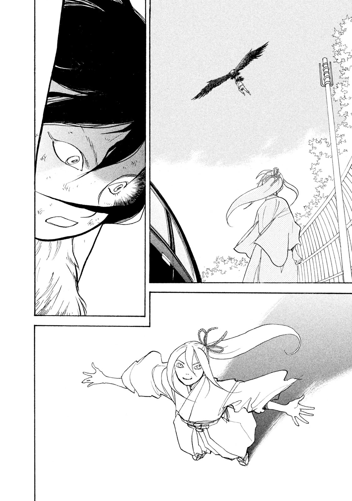 Land Chapter 29 page 4 - Chapter 29