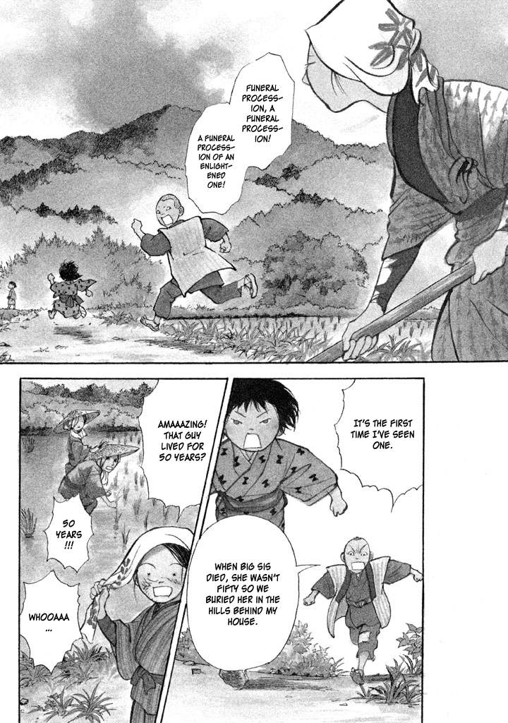 Land Chapter 3 page 4 - Chapter 3