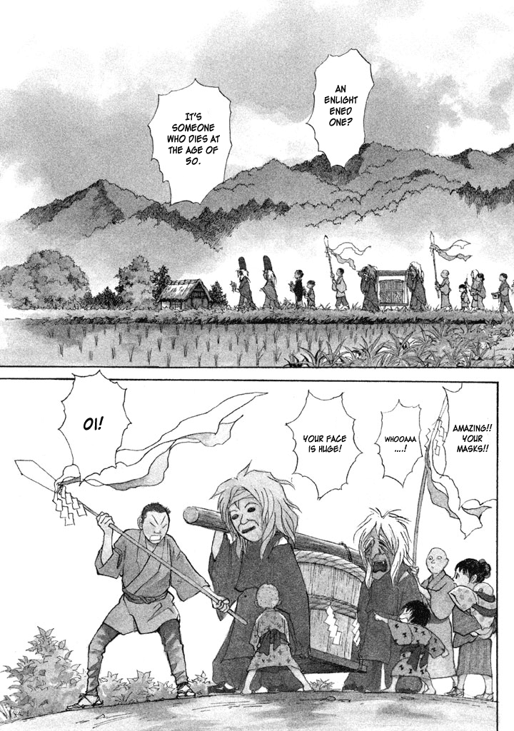 Land Chapter 3 page 5 - Chapter 3