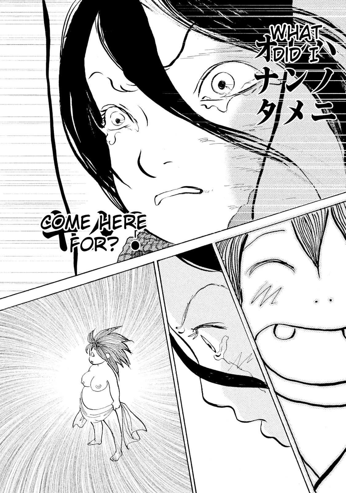 Land Chapter 30 page 34 - Chapter 30