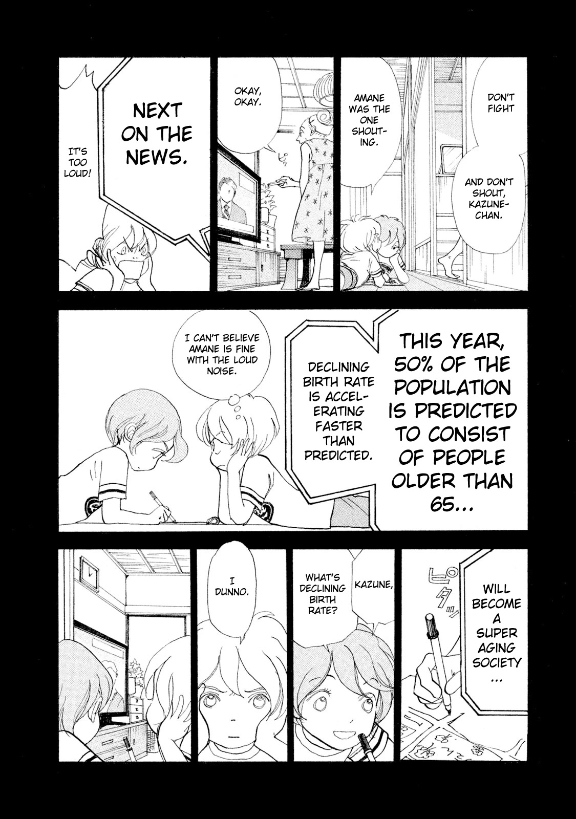 Land Chapter 30 page 6 - Chapter 30