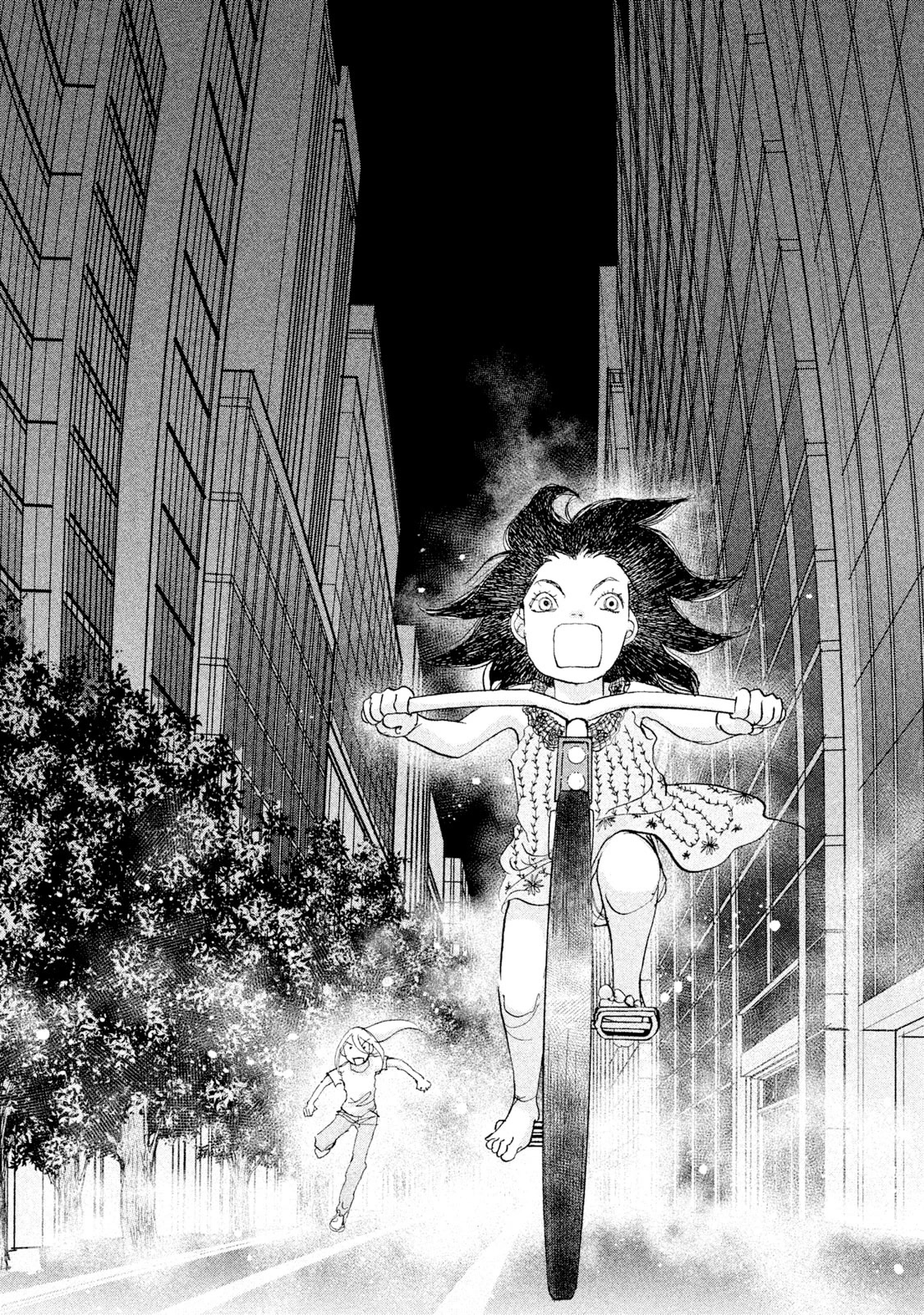 Land Chapter 31 page 16 - Chapter 31