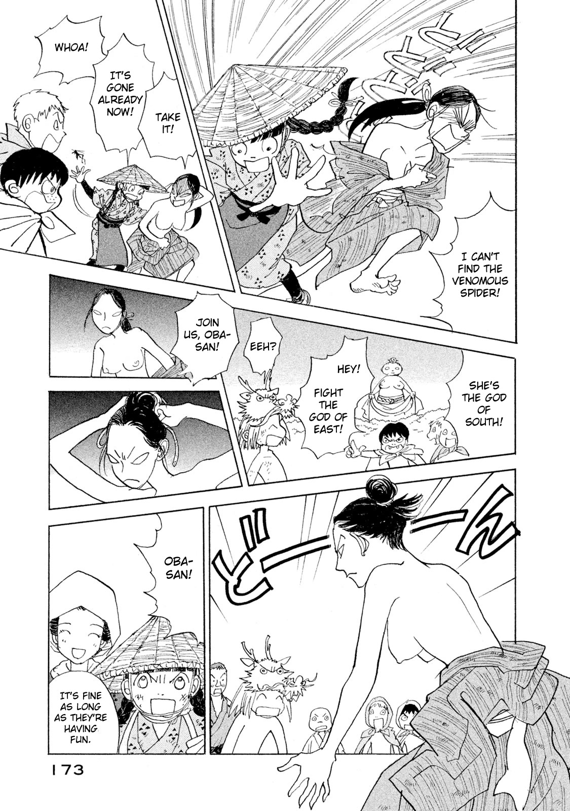 Land Chapter 31 page 29 - Chapter 31