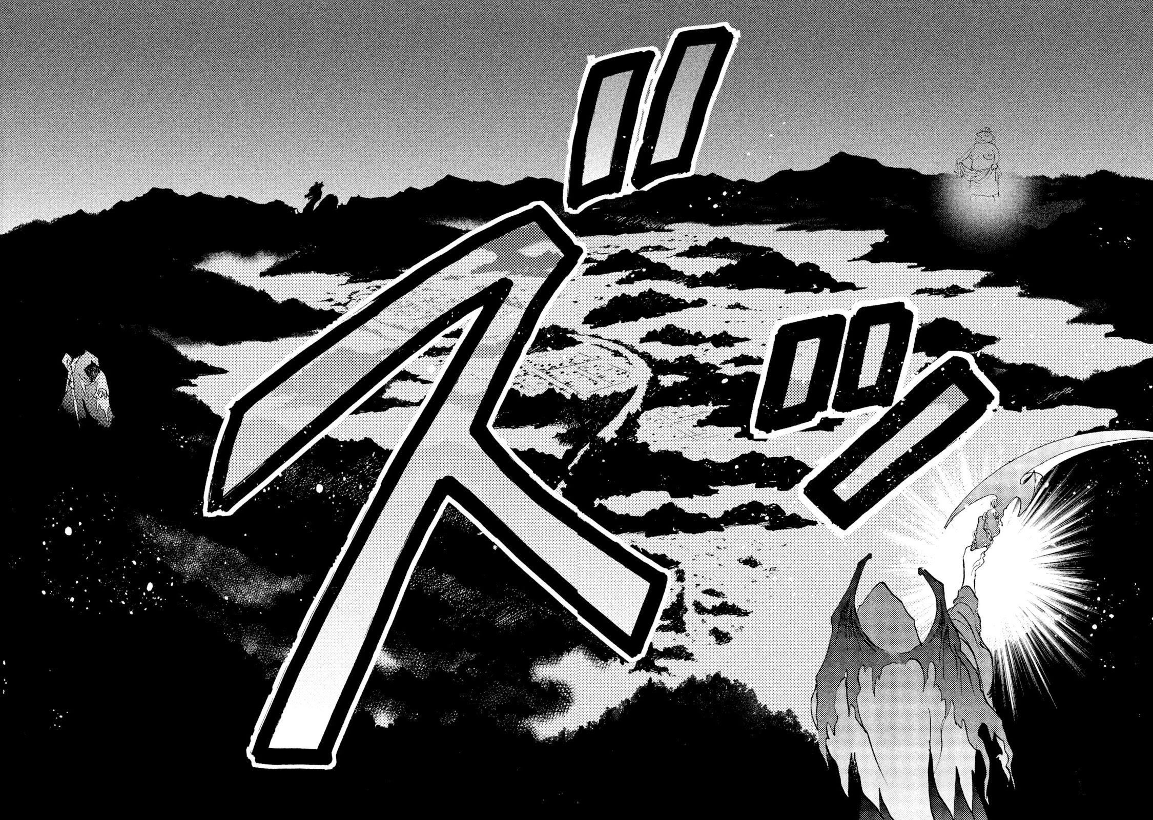 Land Chapter 31 page 35 - Chapter 31