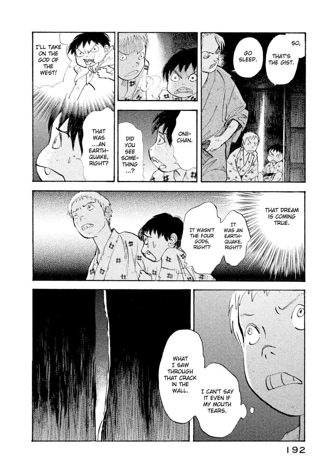 Land Chapter 32 page 12 - Chapter 32