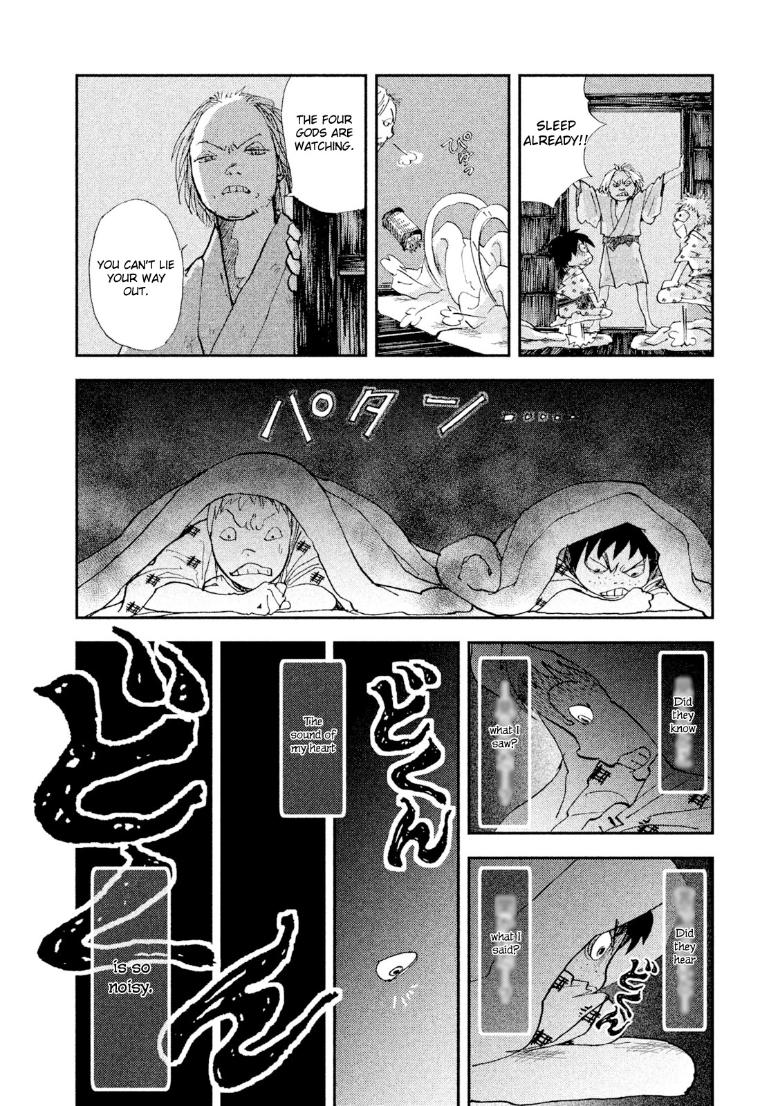 Land Chapter 32 page 14 - Chapter 32