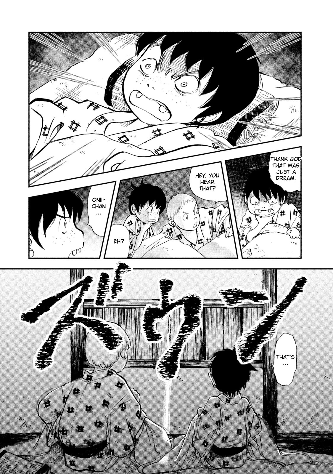 Land Chapter 32 page 7 - Chapter 32