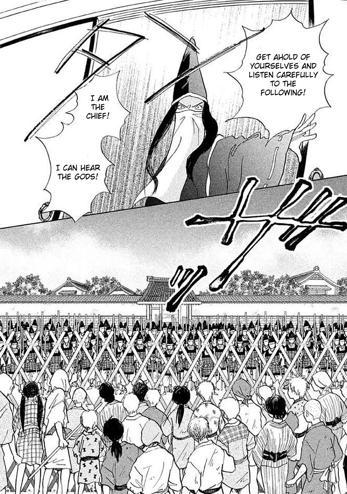 Land Chapter 33 page 11 - Chapter 33