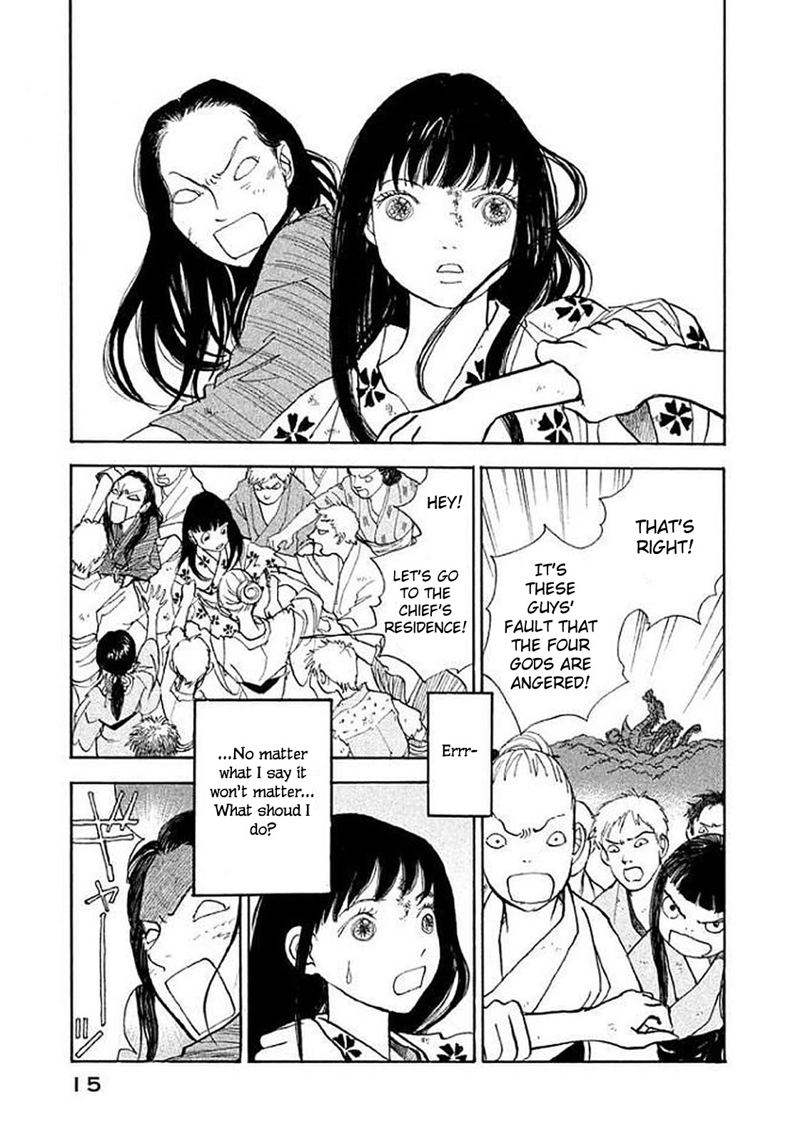 Land Chapter 33 page 12 - Chapter 33