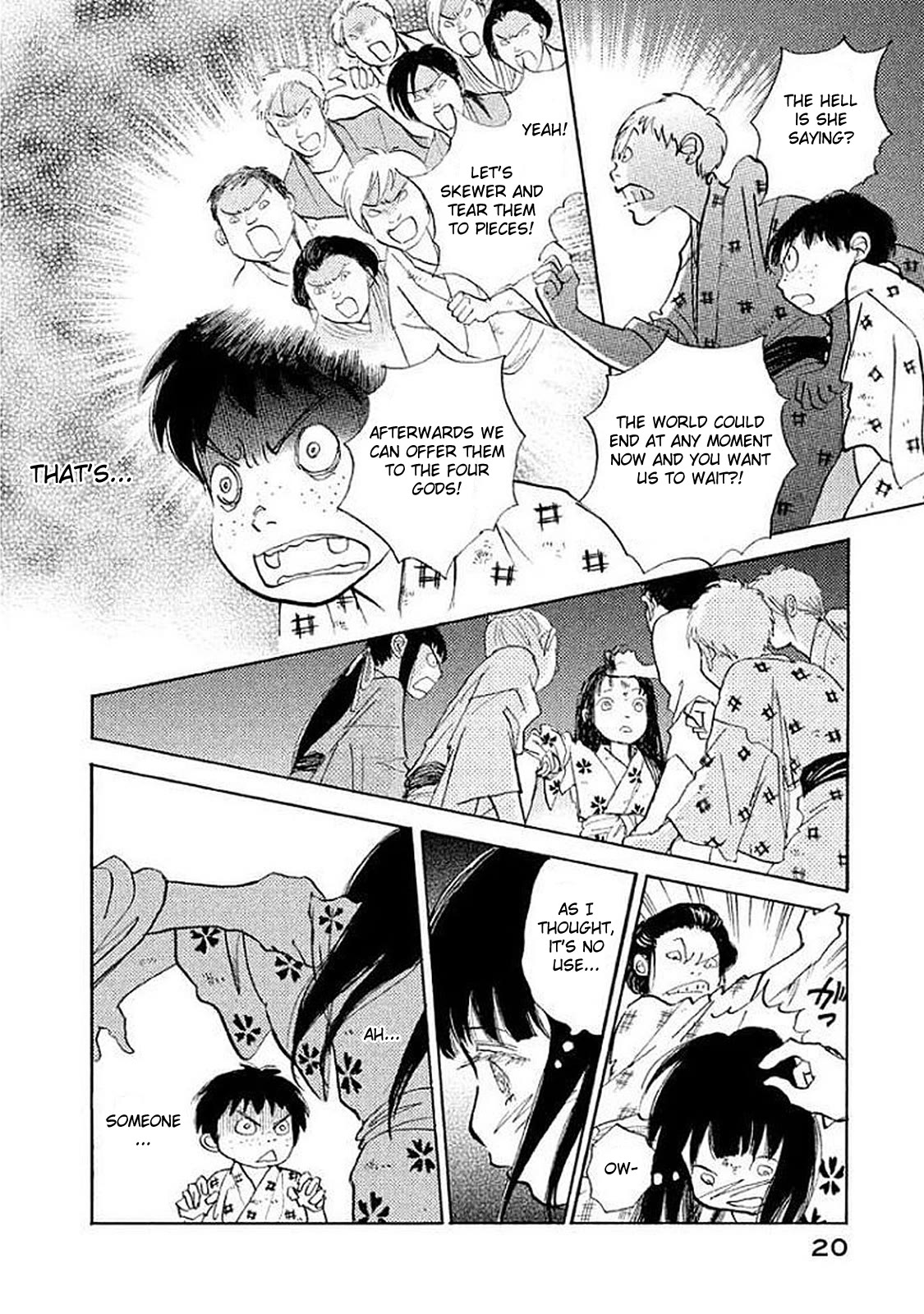 Land Chapter 33 page 17 - Chapter 33