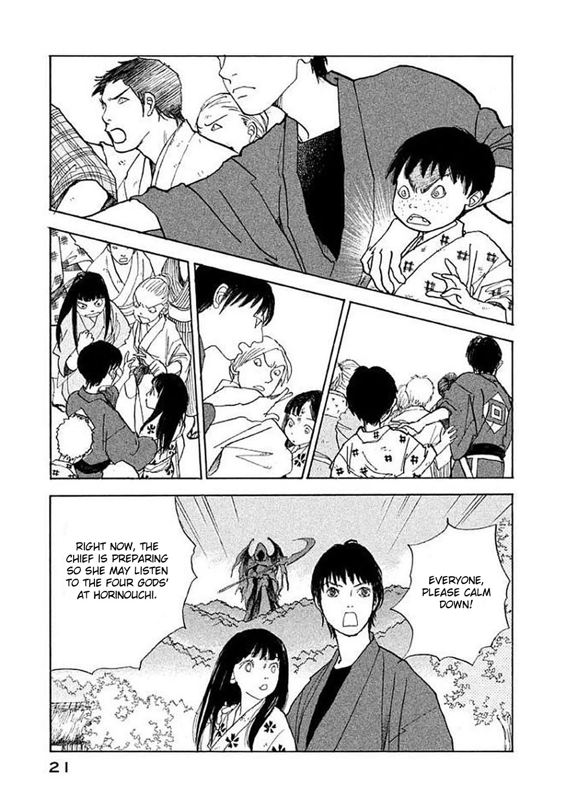 Land Chapter 33 page 18 - Chapter 33