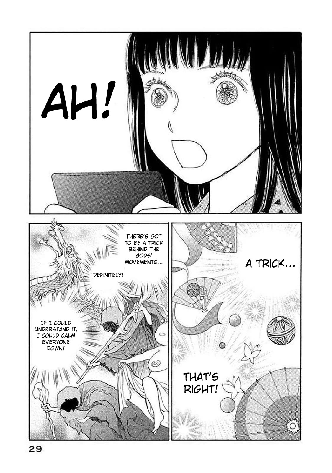 Land Chapter 33 page 26 - Chapter 33