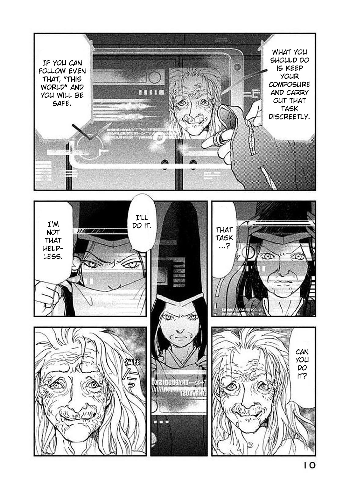 Land Chapter 33 page 7 - Chapter 33