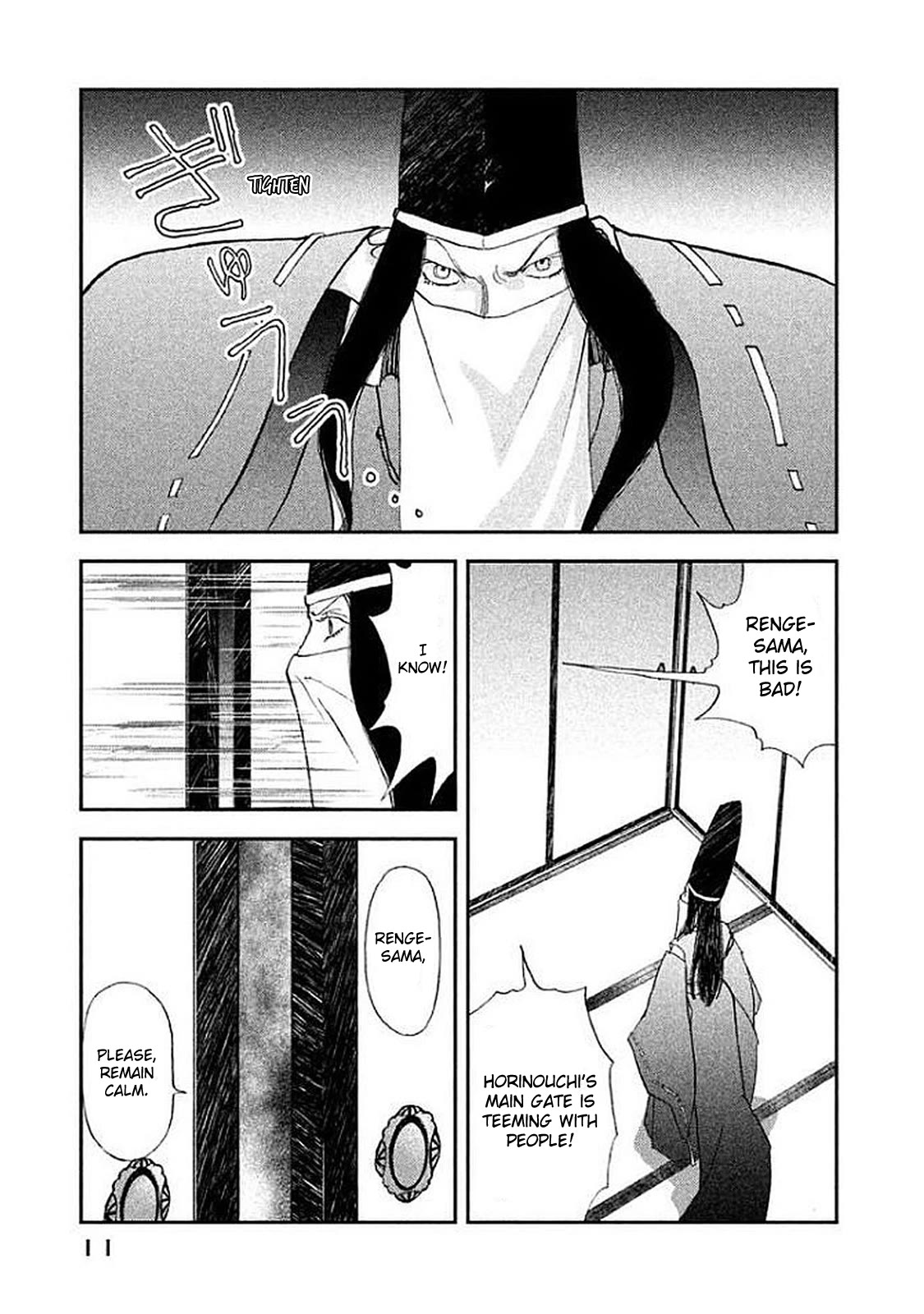 Land Chapter 33 page 8 - Chapter 33