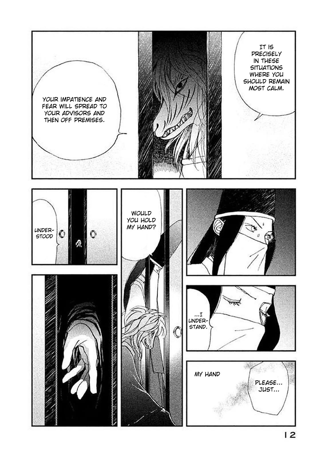 Land Chapter 33 page 9 - Chapter 33