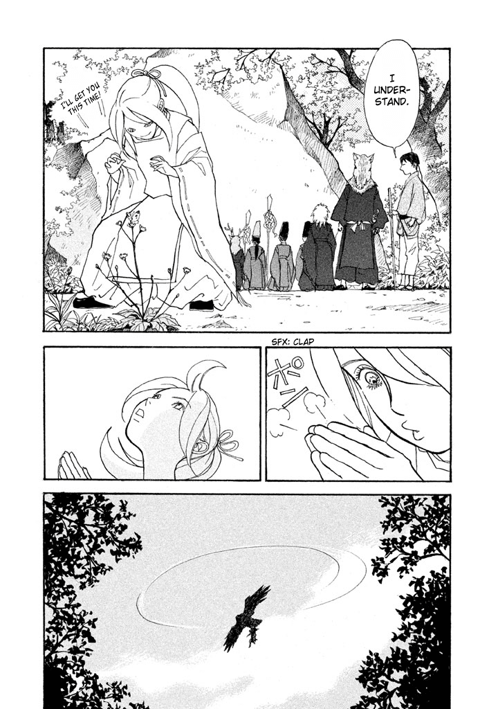 Land Chapter 5 page 13 - Chapter 5