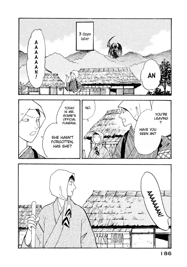 Land Chapter 5 page 32 - Chapter 5