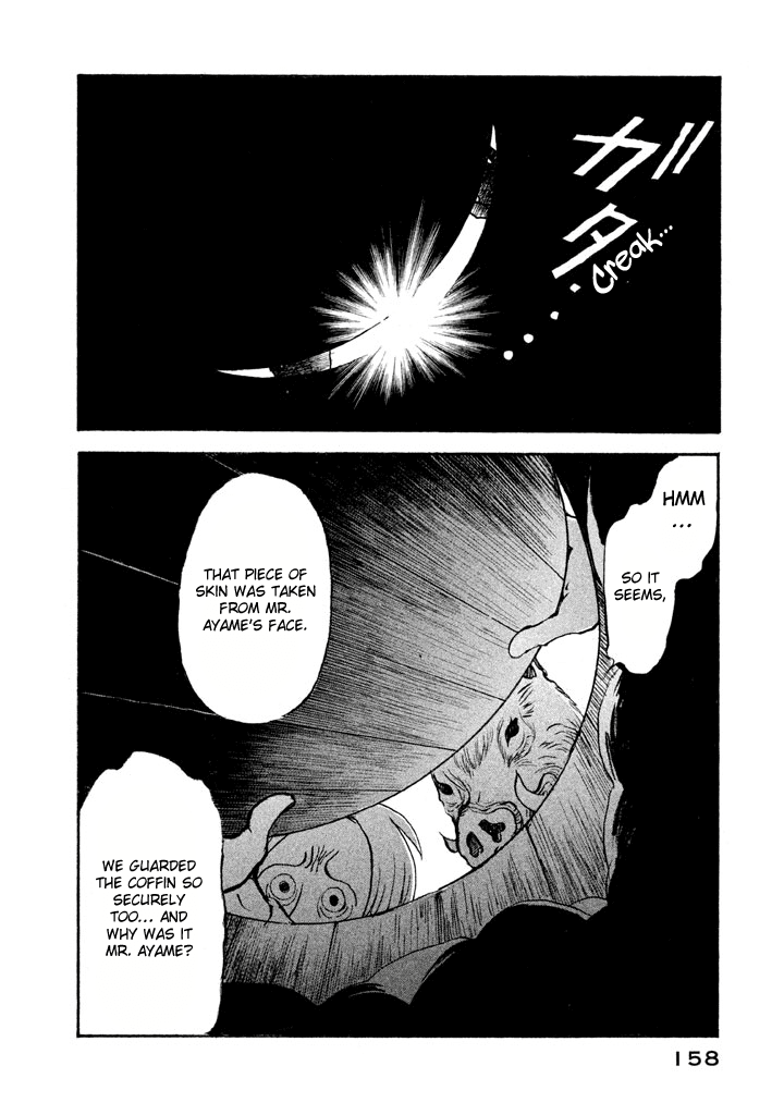 Land Chapter 5 page 4 - Chapter 5