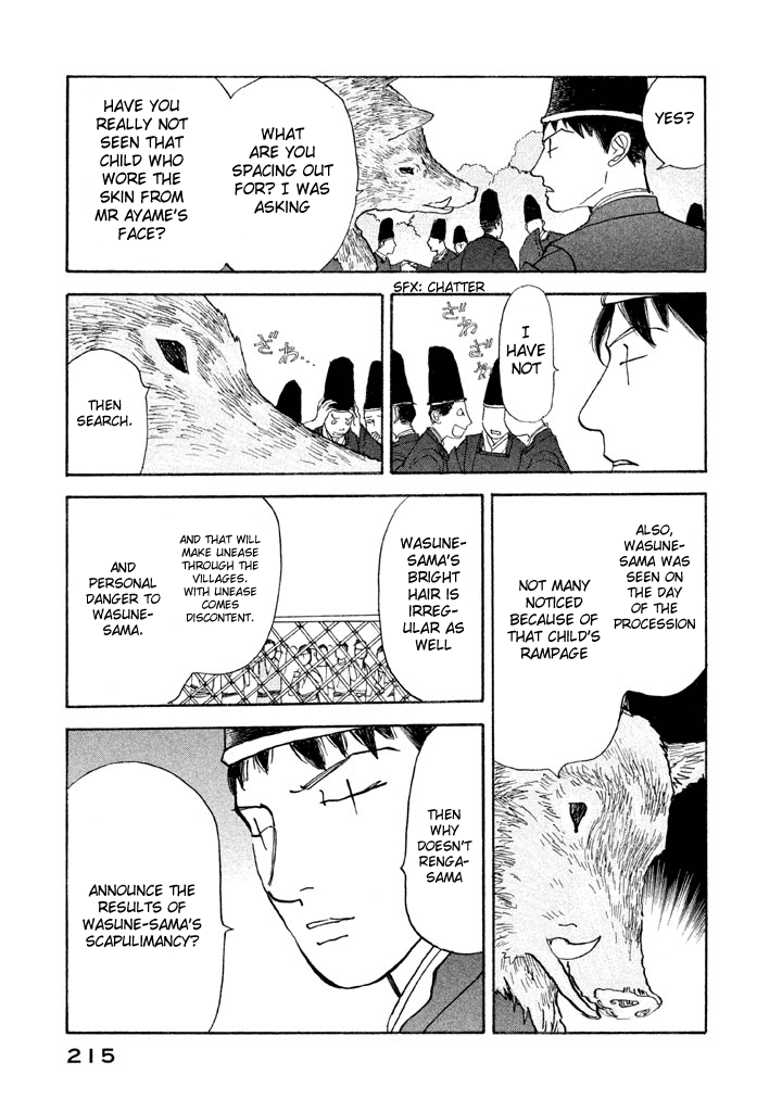 Land Chapter 6 page 26 - Chapter 6
